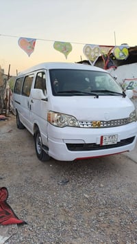 موصليه • بصره • ما ناقصه شي