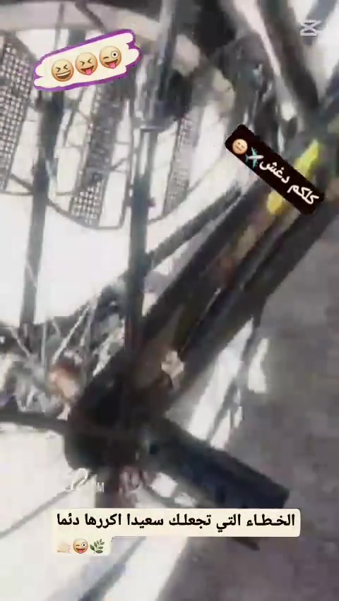 بايسكل للبيع المكان عماره ماجديه السعر خاص مناسب


**إذا كنت صاحب هذا الإعلان وتريد حذفه لأي سبب، رجاءا أرسل رسالة إلى الدعم الفني**