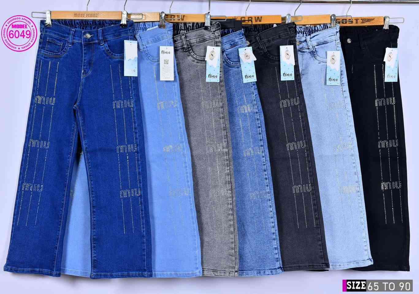 جمله 🍇جمله🎾.  جمله. 🥎 جمله فقط🎱.  جينزات ماركه خامه تركيه معنا جمال اناقه توزيع جمله موزع ماركه بولو تقدم انسب اسعار معكم 65،90. قالب الحقيقي نظامي معنا جمال اناقه انسب اسعار للحجز مراسله  ***********.      🎱بغداد 🎾الكاظميه. توصيل متوفر🥰   بناتي تركي72 الف 🥰.
