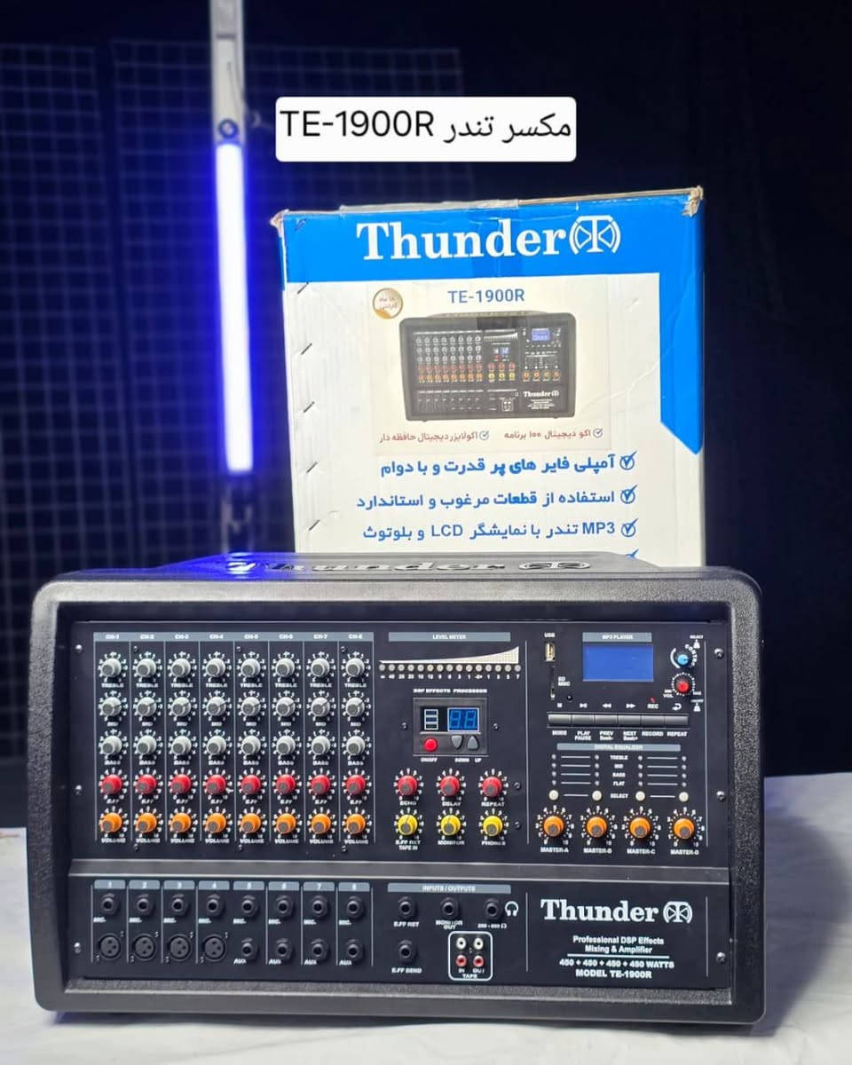 متوفر الان. في معرض العميدي للصوتيات 
عرض خاص لفترة محدودة 
اجهزة  تندر  ايراني الاصلي الوكالة  

حجم2500»»»   بسعر. 1.200.000
حجم 1900»» دبل ايفيكت  بسعر 1.155٠000
حجم 1900.»» ايفيكت. واحد بسعر 1.125.000
حجم 1800  »»»»   بسعر 1.100.000
حجم1700»»»»»      بسعر  1.50٠000

خدمة توصيل الى كافة محافظات العراق
العنوان الديوانية. شارع كراج الدغارة القديم عمارة سيد نور 
 رقم المعرض ***********
رقم الصيانة ‏‪***********‬‏
