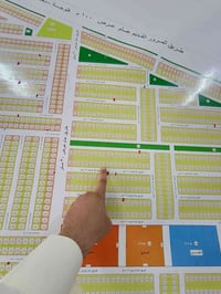 طابو ملك صرف • مقاطعه 69 • ٣٠٠م