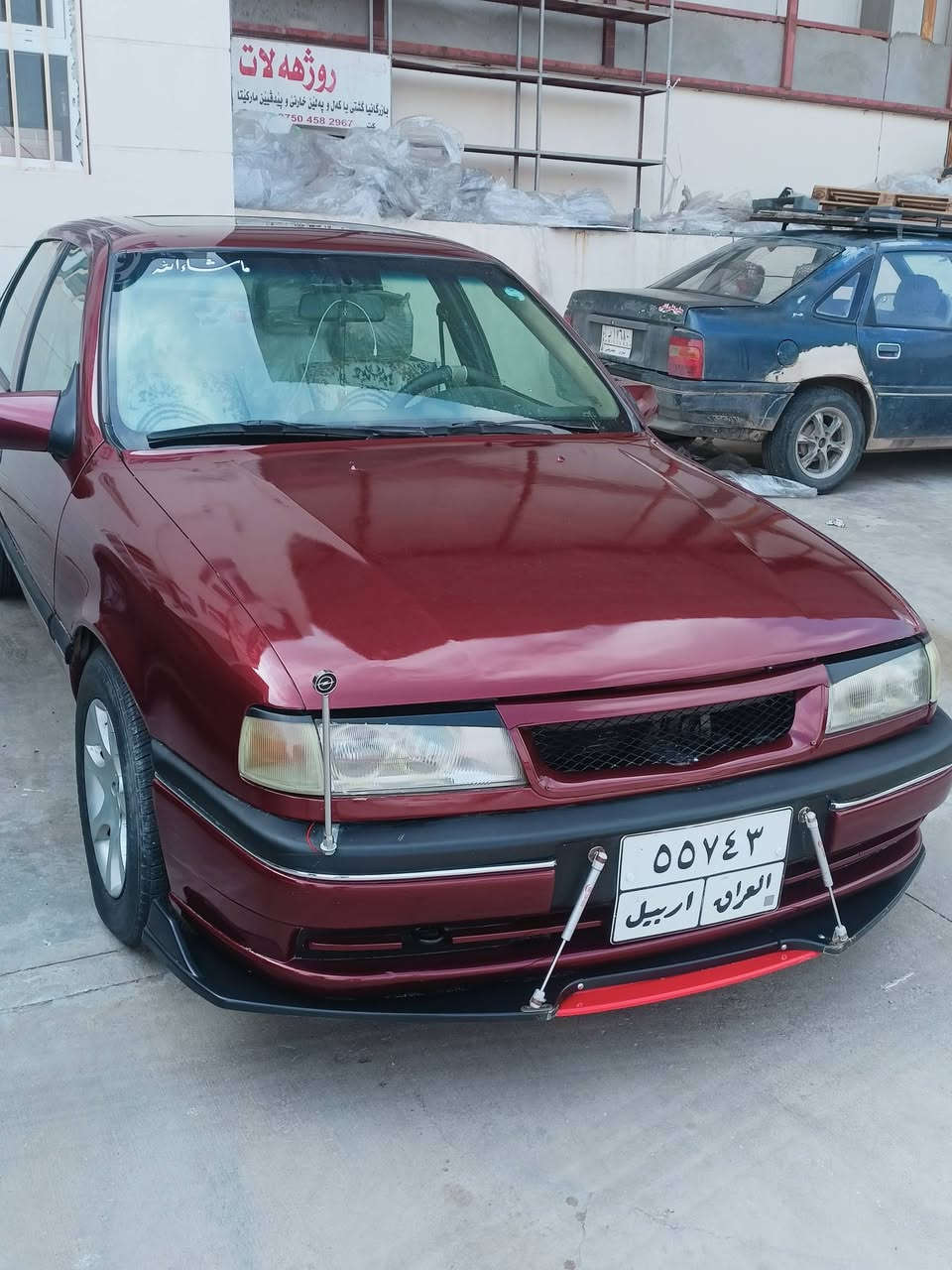 السلام عليكم
فكتره موديل 1994حجم 20للبيع 
رقم تلفون***********
