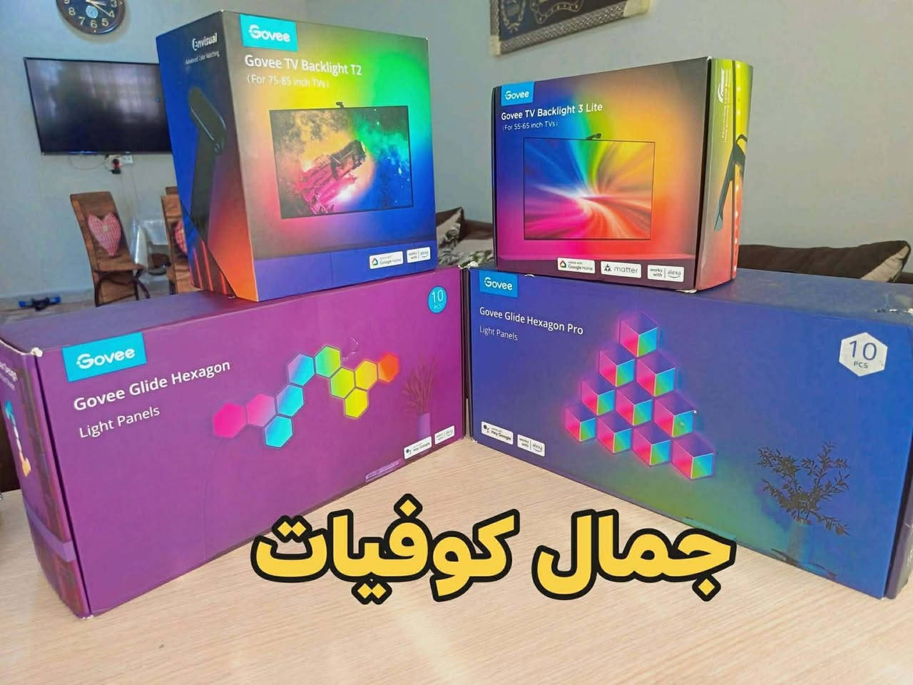 امزونيات نواعم


**إذا كنت صاحب هذا الإعلان وتريد حذفه لأي سبب، رجاءا أرسل رسالة إلى الدعم الفني**