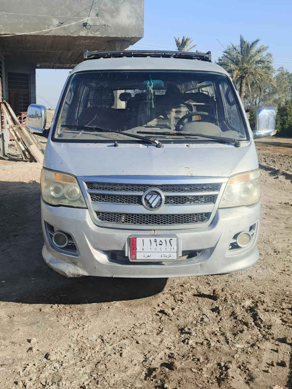 السلام عليكم اخوان فوتون لبيع 65وبيهه مجال لطيبين‏‪***********‬‏
