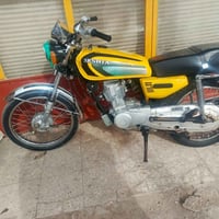 دراجه ٢٠٢١ • اوراق • خان النص