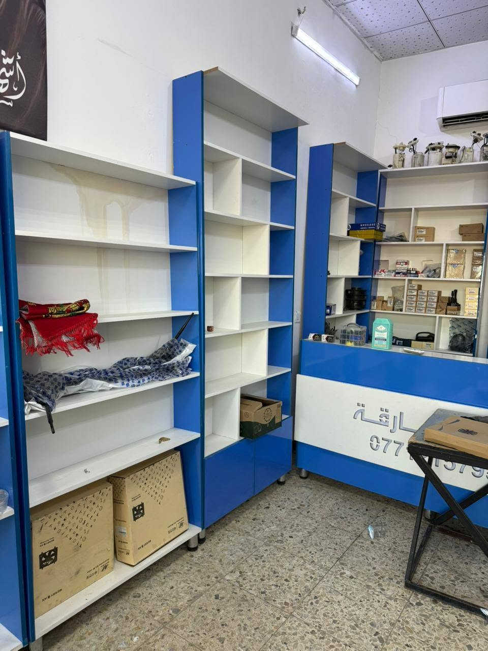 للبيع فاترينات عرض مستعملة

فاترينات عرض بحالة جيدة، مناسبة لمختلف المحلات، والبيع بسبب عدم الحاجة إليها.

📍 الموقع: بغداد – الزعفرانية
📞 للتواصل:
***********
للاستفسار أو المعاينة، يرجى التواصل عبر الاتصال أو الرسائل
