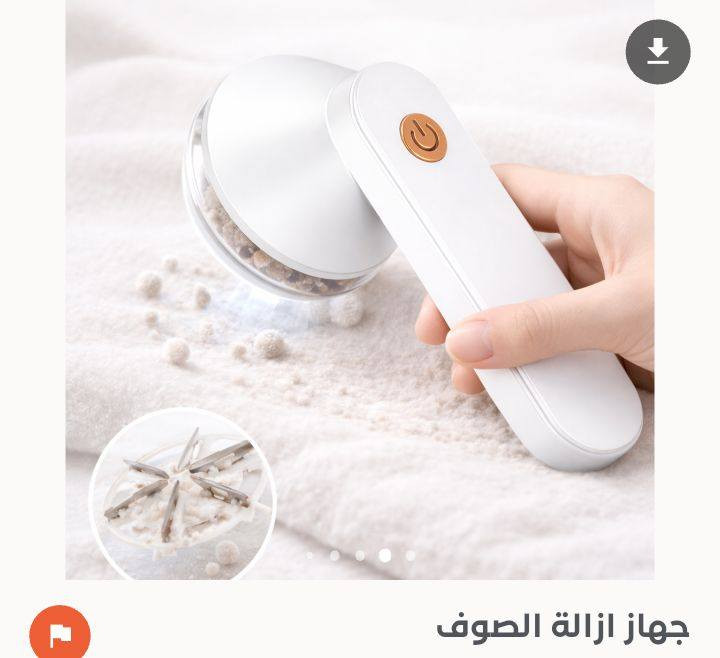 عرض محدود اي قطعه بس ب15


**إذا كنت صاحب هذا الإعلان وتريد حذفه لأي سبب، رجاءا أرسل رسالة إلى الدعم الفني**