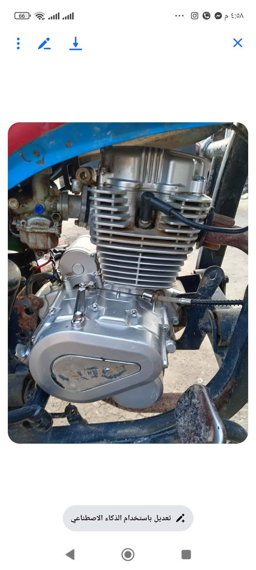 اسلام عليكم ستوته للبيع مكفوله من كلشي موديل 2015حله سياحي بيرمانه ماتواجد علي الفيس 
***********
