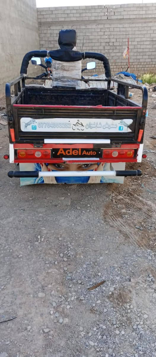 السلام عليكم توجد ستوته للبيع كما موضح بالصوره الستوته حيل نضيفه موديل 19 محرك 20 مامفتوح السعر 1650 بيها مجال حك الجيه فقط لاتصال ***********
