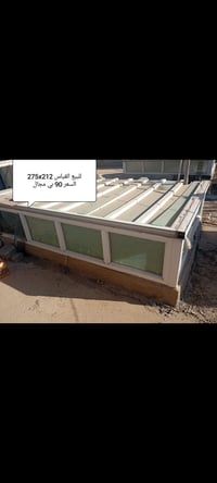 07783700414 واتساب