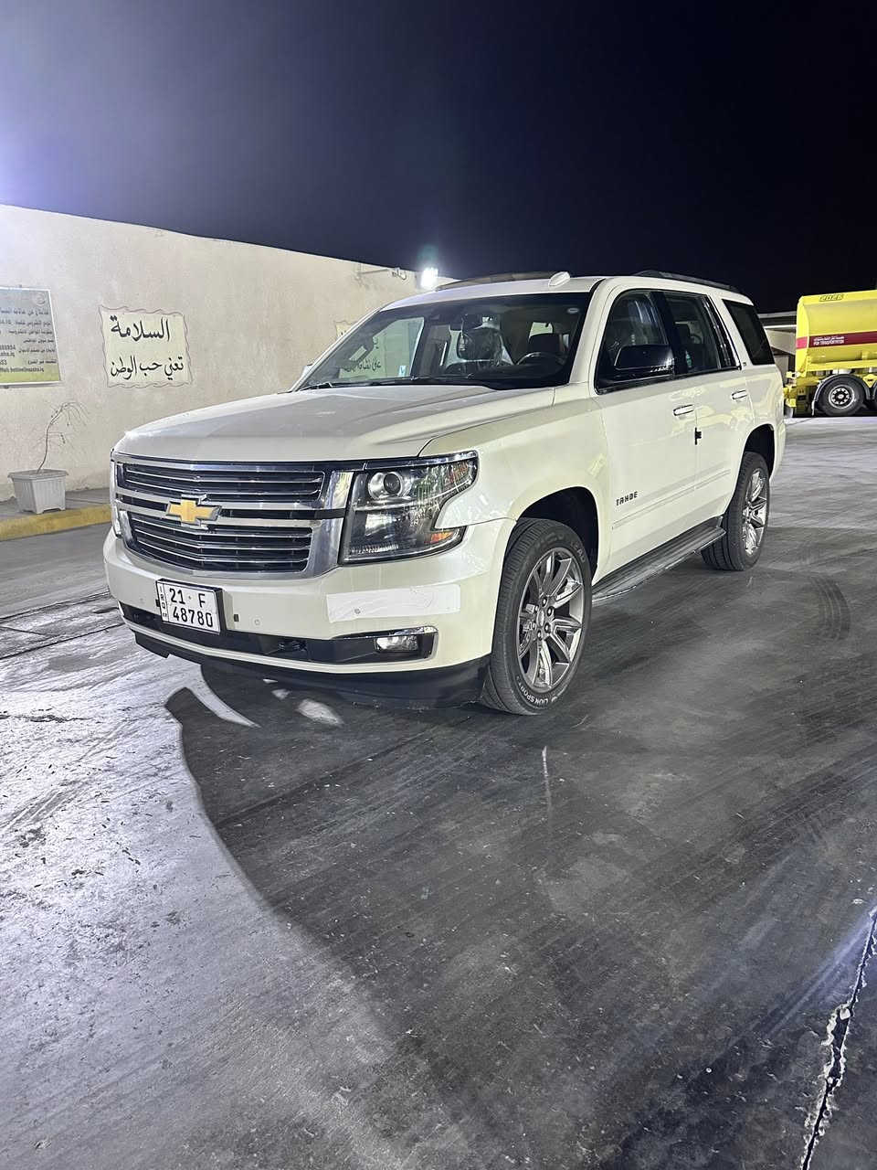 ‏للبيع
2015
‏***********￼
