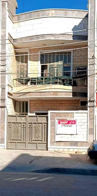 منزل للبيع جكوك المربع الذهبي المساحه ٧٥ متر الواجهه ٥ متر  السعر ٢٢٥ ...