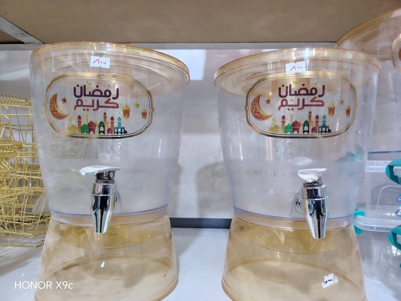 اللهم صلي على محمد وال محمد
وصلت بضاعه من المنزليه
أنسب الأسعار
مجمع الرحمن براكية شارع المطار القديم


**إذا كنت صاحب هذا الإعلان وتريد حذفه لأي سبب، رجاءا أرسل رسالة إلى الدعم الفني**