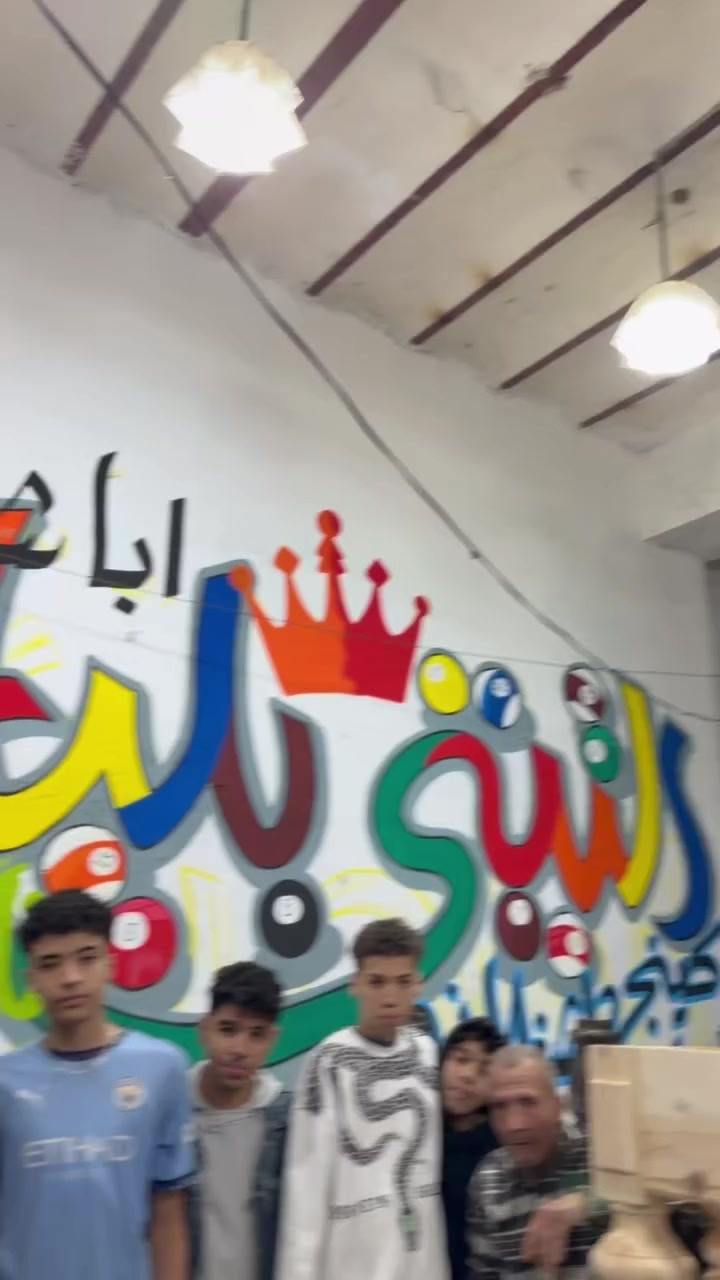 #التيتي_بلياردو_اباشا 

متاح شحن لاي مكان في مصر

للطلب 
٠١١٤٨٣٧٧١٠٠


**إذا كنت صاحب هذا الإعلان وتريد حذفه لأي سبب، رجاءا أرسل رسالة إلى الدعم الفني**