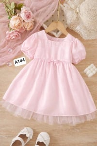 ملابس أطفال • مقاسات 2-6 سنة • درزن 12 قطعة