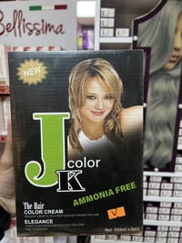 🧿﷽ وعلى الله توكلنا 🧿   #وصلنا_حديثاً  💫    كوزمتك وأزياء ستايل لتجهيز...