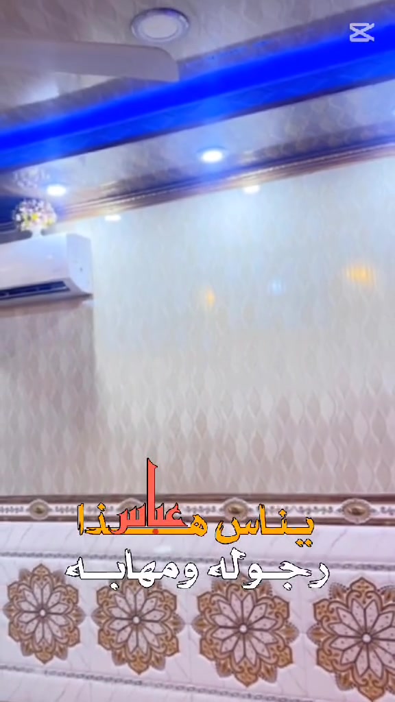 ملاحظى فقط الشراي  يتواصل رقم صاحب البيت بالخاص


**إذا كنت صاحب هذا الإعلان وتريد حذفه لأي سبب، رجاءا أرسل رسالة إلى الدعم الفني**
