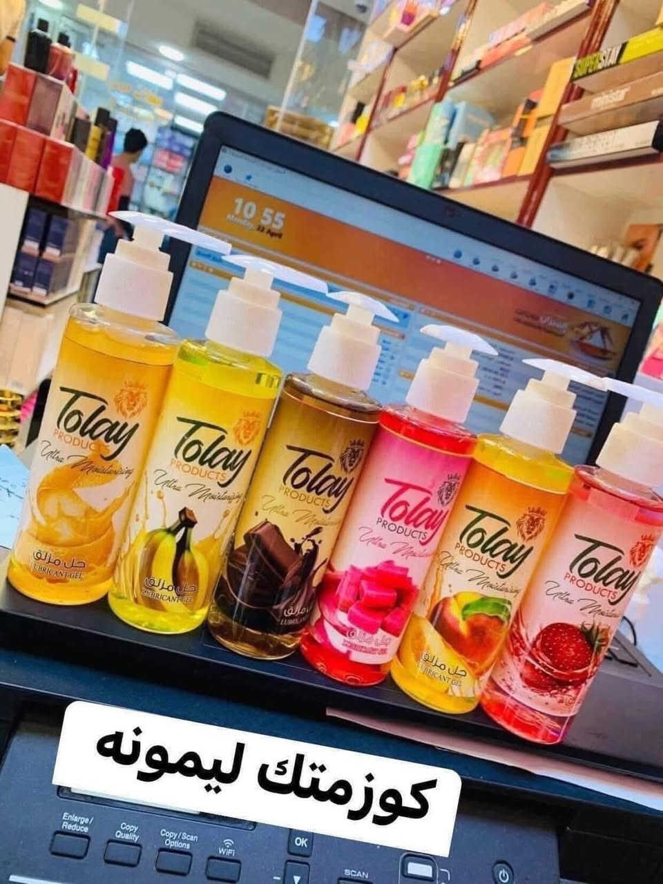 مزلق تولاي بالفواكه الشكل جديد  😍😍🙈🙊

عررض خاص توصيل مجاني داخل خانقين 🚗🚕🚗🚕

مزلق ومخدر بنفس الوقت وعطرة رهيب 

جل مائي مزلق مرطب ومنعم

يمنع الأحتكاك 

 العلاقة الزوجية 

   خالي من البارابين

🔴نسبه تخدير بي 📢

المكونات*** ماء ، غليسرين ثنائي هيدروكسيد ايتيل سيلولوز، فيتامين، بنزوات الصوديوم ، حمض الليمون ، بوتاسيوم ❤️

🍇والخاص بالنكهات المنعشه

للطلب والاستفسار يرجى مراسله الصفحه او واتساب 

***********

متوفر خدمه توصيل جميع محافظات  🚗🚕🚗🚕
