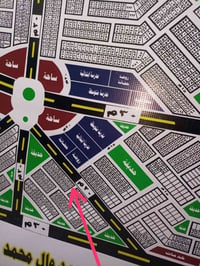 بداية المقاطعة • طابو جاهز • شارع ٢٠م
