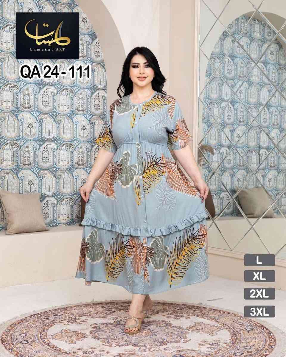 سلام عليكم زبائني

شلونكم ان شالله بصحه وعافيه 

على بركة الله راح نفتح قناة قسم خاص بالكلابيات والدراعات الجمله

بكواليتي ممتاز 

والأسعار مناسبه وثابته
 رابط جمله الكلابيات

https://t.me/miro2ndk

 
والله يرزق الجميع 

تحياتي للجميع❤️❤️

للحجز أو الاستفسار خاص او واتساب ***********

رابط قناه التلي بيها كل الموديلات الجديده للتجهيز جمله 🔴🔴
والمتكررة انشر بيها العروض 
وكل تفاصيل الموديلات (قياسات ,خامه,اسعار )
وباقي التفاصيل 
👻❤️وشكرًا

https://t.me/ahmad20miro
