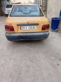 سايبا • مديل ٢٠١٥ • سنوية ٢٦