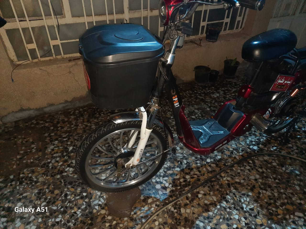 باسكل شحن للبيع او مراوس بدراجة السعر 300 كلشي شغال ***********
