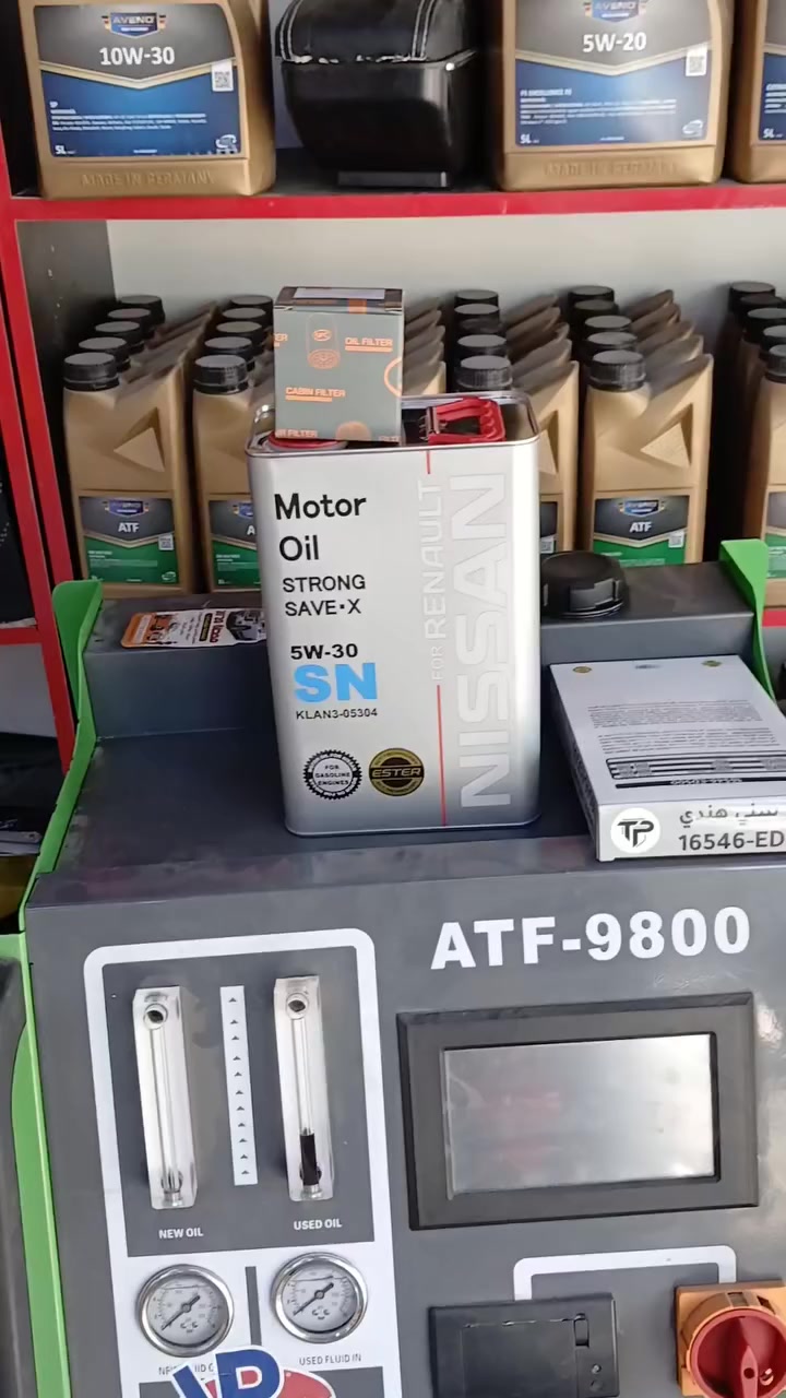 تم بعون الله توفير زيوت نيسان بدرجة 5w30
صنع وتعبئه في الاتحاد الاوربي 
خاضع للرقابه الاوربيه. 
نفس المواصفات القياسيه الاوربيه
نفس انضمة الجوده 
نفس اختبارات التصنيع 
ضمان فعلي وضمان مسير يصل حتى 8000الف كم حقيقي 
محطة 20.20
البياع شارع المحكمه 
م. رضا جاسم 
***********
