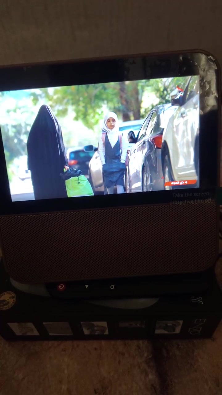 السلام عليكم  للبيع  جهاز شحن   تلفزون صغير حجم   امزون كلشي يصير ا راديوا ام ثري ينربط عل موبايل صوت فد شي   تلفزيون  اج دي   بس 125 الف


**إذا كنت صاحب هذا الإعلان وتريد حذفه لأي سبب، رجاءا أرسل رسالة إلى الدعم الفني**