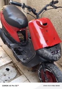 بيجي • معدل • ٨٠