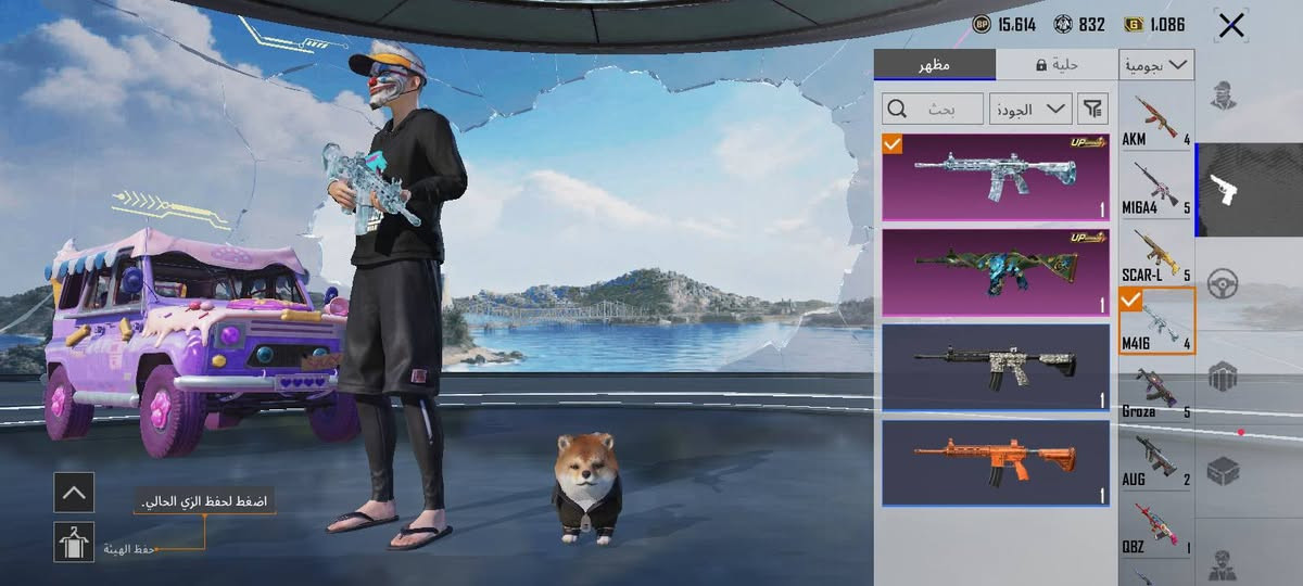 حساب للبيع وجه لوجه فقط 
شوف الصور باقي تفاصيل خاص سعر قفل ١٥٠ مكاني حي تنك


**إذا كنت صاحب هذا الإعلان وتريد حذفه لأي سبب، رجاءا أرسل رسالة إلى الدعم الفني**