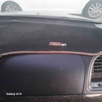 دوج كرفان • ٢٠١٢ • رقم كربلاء