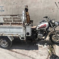 ستوته • ٢٠١٥ • كامله