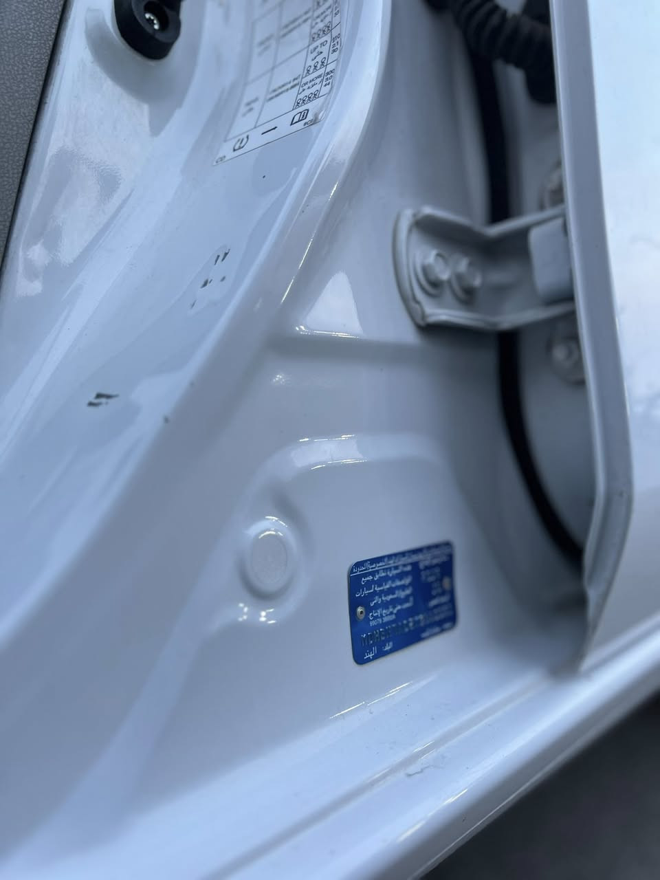 نيسان صني 2019
مكفول ام بليته الزركه المرغوبه هندي 
معروفه مواصفاتها 
سياره جديده لوك بيها بارد بسيط جدا
رقم وهزه وفحص غير نافذ تحويل ثاني يوم  
السعر 110 وبيها مجال بسيط 
الانبار الرمادي 
***********
