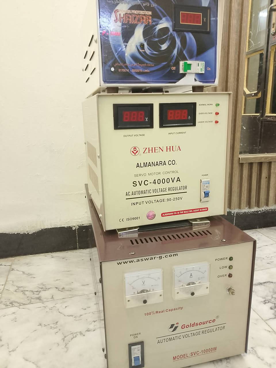 السلام عليكم 
رافع فولتيه  50 امبير  السعر 400
رافع فولتيه 16 امبير  السعر  125
رافع فولتيه  10 امبير السعر 100
بغداد اليرموك ***********
