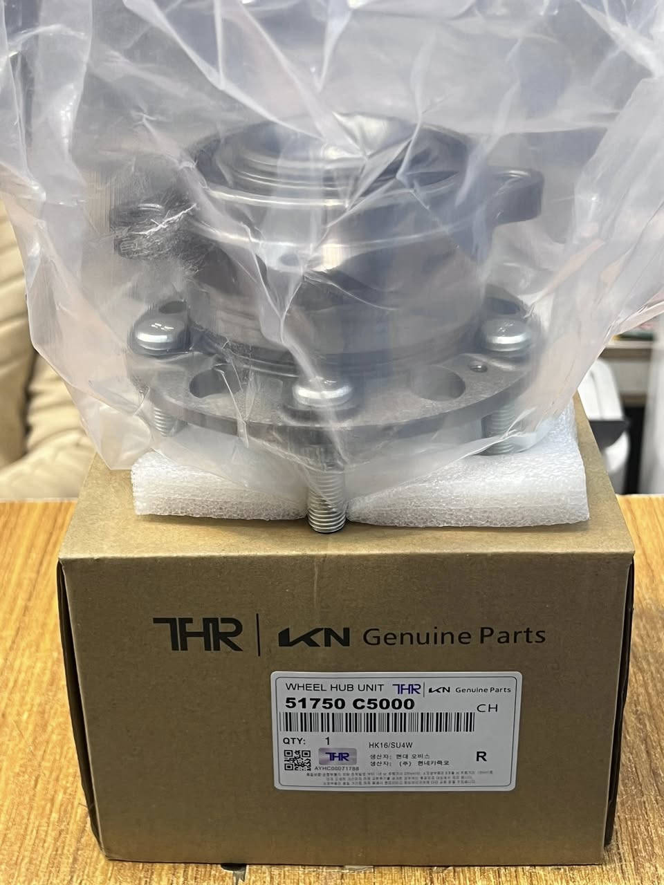 تم وصول بضاعة جديدة هب لجميع انواع السيارات الكورية كوبي موبس 
+ طوبة صدر لجميع انواع السيارات الكورية كوبي موبس 

جملة فقط!!
***********
