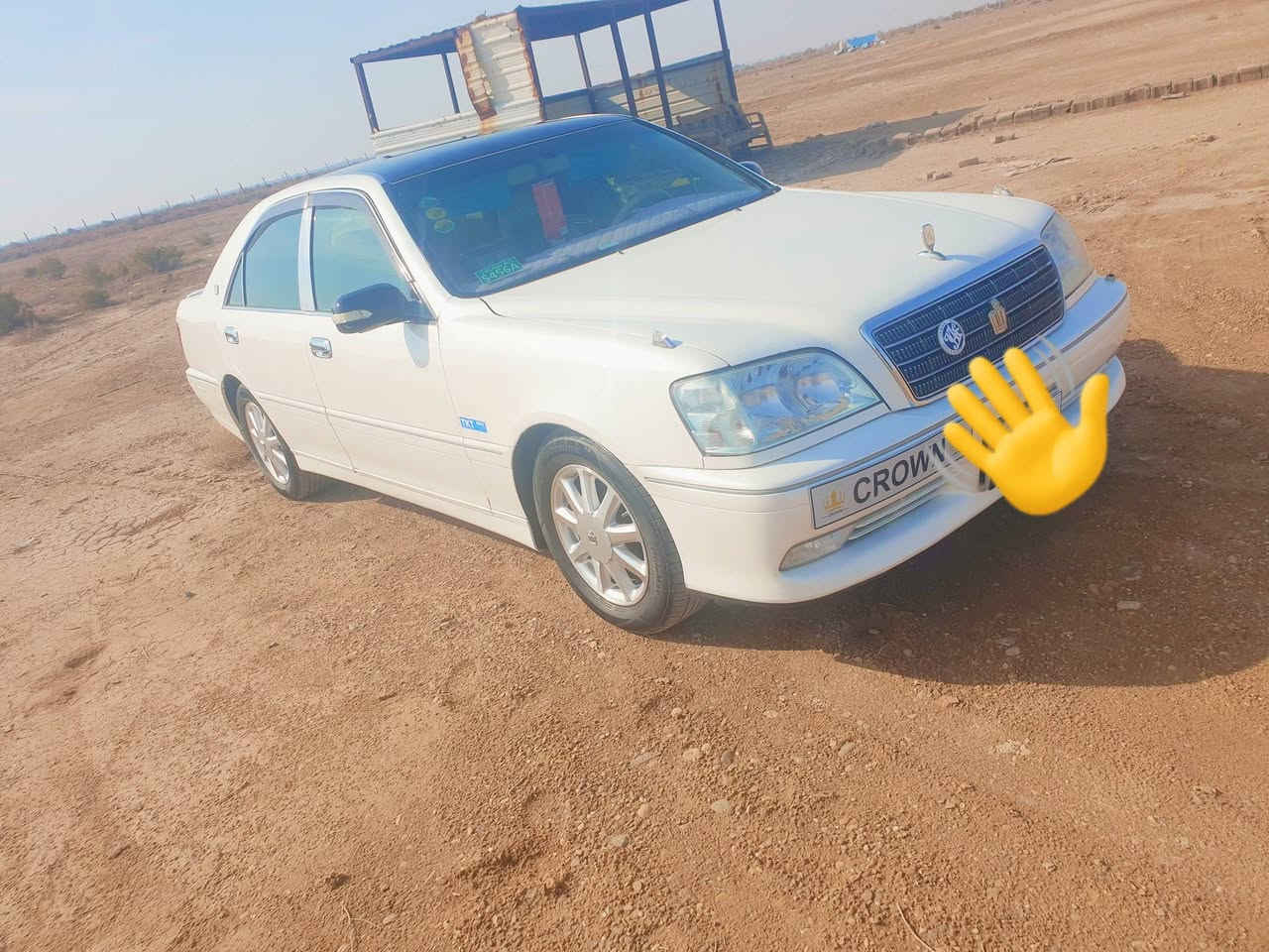 السلام عليكم كراون ملكه قرار 48رقم بغداد 3دكم 
السعر 145
***********
