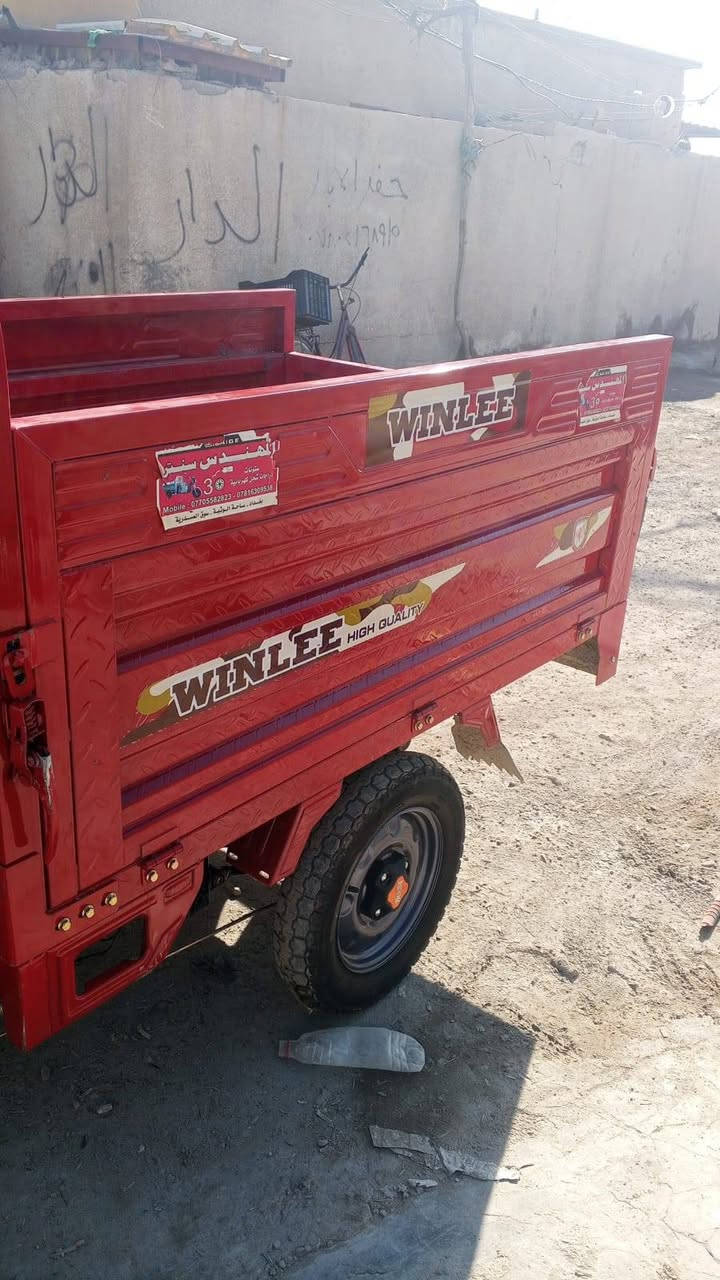 سلام عليكم.
ستوته شحن للبيع نضيفه 
معروضه 1300وبيه مجال 
مكاني دوره ابو دشير 
اي ستفسار مراسله خاص او تصال 
***********
