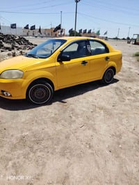 07803781584 موديل 8 خليجي سياره جاهزه. ترهم مراوس