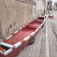 بلم • ١٥ ذراع • ميسان