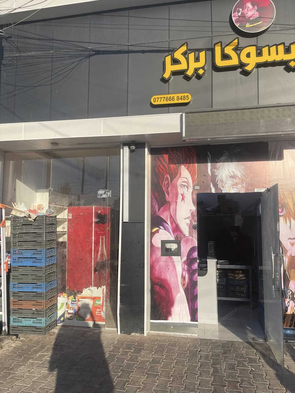 محل للايجار    السيديه شارع المدارس مقابل مدرسة الهدى مجاور مطعم هيسوكا بركر


**إذا كنت صاحب هذا الإعلان وتريد حذفه لأي سبب، رجاءا أرسل رسالة إلى الدعم الفني**