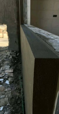 الديوانية • متفرغ • سمنت جص