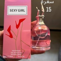 عطور نسائية • توصيل • أسعار عالصور