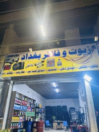 طباعة • دقة عالية • أسعار مناسبة