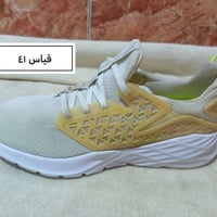 بالة بضاعة • ماركات • جسر ديالى