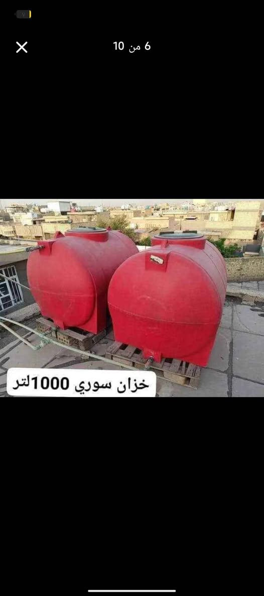 #فني ⭕️تصليح تانكيات الماء البلاستك
⭕️ 🔴 (ضمان سنه كامله)🔴
⭕️يتوفر تصليح موقعي داخل المنزل 
⭕️اترك عنوانك ونجيك الباب 
البيت🚘🚘
⭕️يوجد كادر فني متخصص 
بالعمل ...
⭕️نضمن لك الجودة بالعمل والسرعة بالانجاز
⭕️العنوان  جميع عموم البصره 
⭕️للطلب او الاستفسار قم بمراسلتنا او الاتصال 📱 ***********
*********** /وتساب البصرة, العراق
