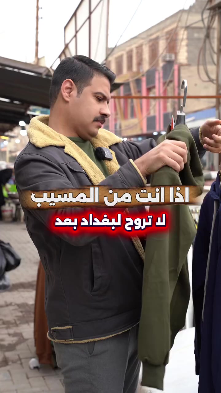 يفوتكم عمي


**إذا كنت صاحب هذا الإعلان وتريد حذفه لأي سبب، رجاءا أرسل رسالة إلى الدعم الفني**