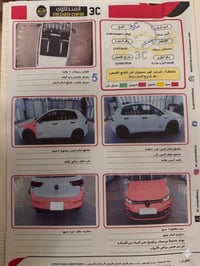 فولكس فاجن گولف GTI موديل:2023 ماشية:48الف  اللون:ابيض /داخل اسود  الق...