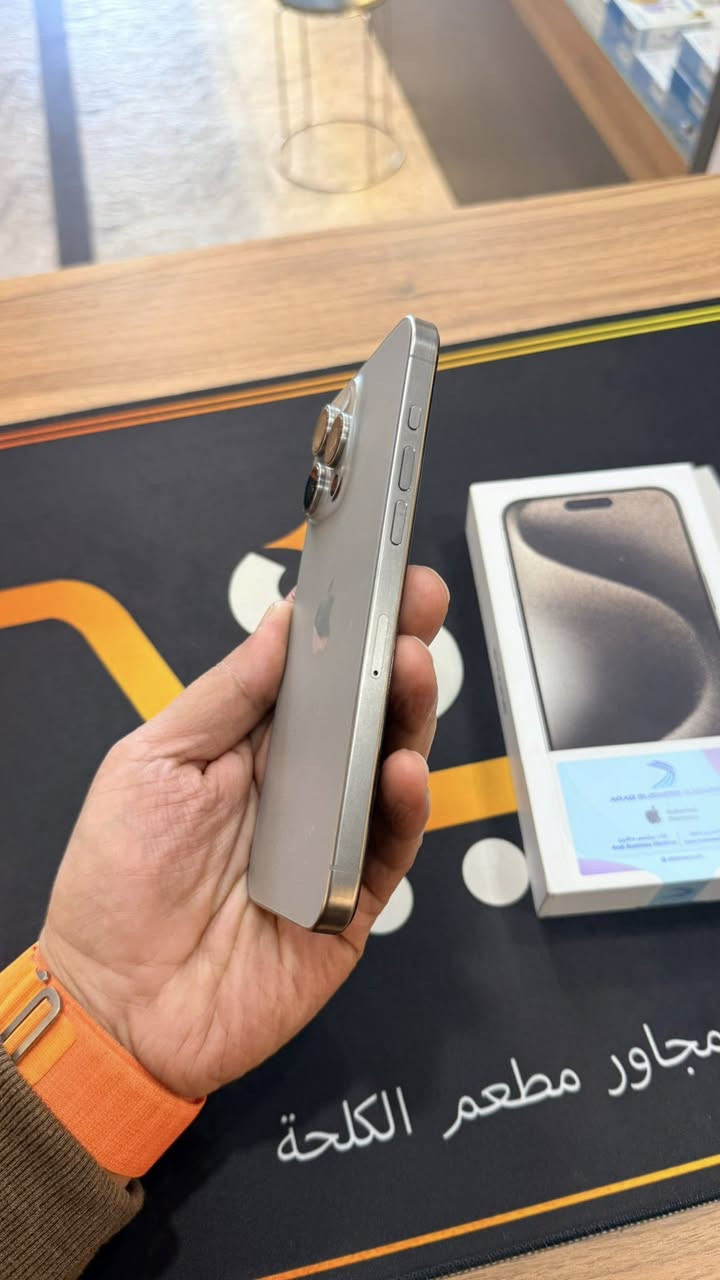 15 برو ماكس 
عربي ABM
اصلي ملحقات كاملة
بدون فتح ولا تبديل ولا رفع 
نظافة 100‎%‎ بطارية 86‎%‎ 
سعر مناسب 🔥 

العنوان :- النجف الاشرف - مجمع الشراع الترفيهي - مجاور مطعم الكلحة ..

للطلب والاستفسار ( *********** ) او مباشر على الصفحة
