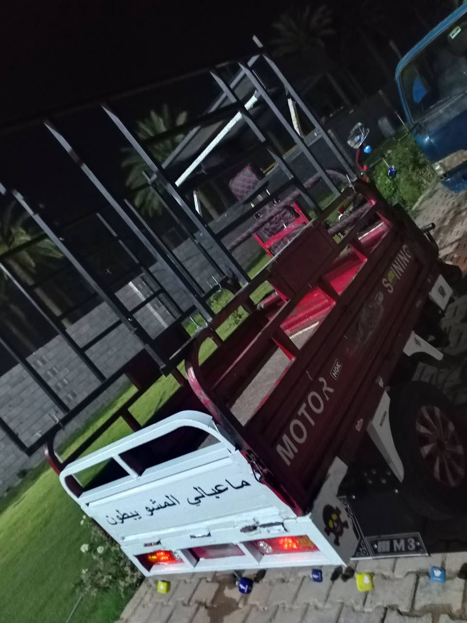 سلام عليكم  ستوته لبيع موديل 2022مكينه 2025ستوته بلادي قطره صبق مابيهه اوراق كاامله منفيس و 3اوراق كفاله شاصي ركبه كهربايات بدي اكسن السعر 1550بيه مجال لاشراي مو شراي رجا اعبر المنشور لا تكسر بحلال الناس رقمي ***********
