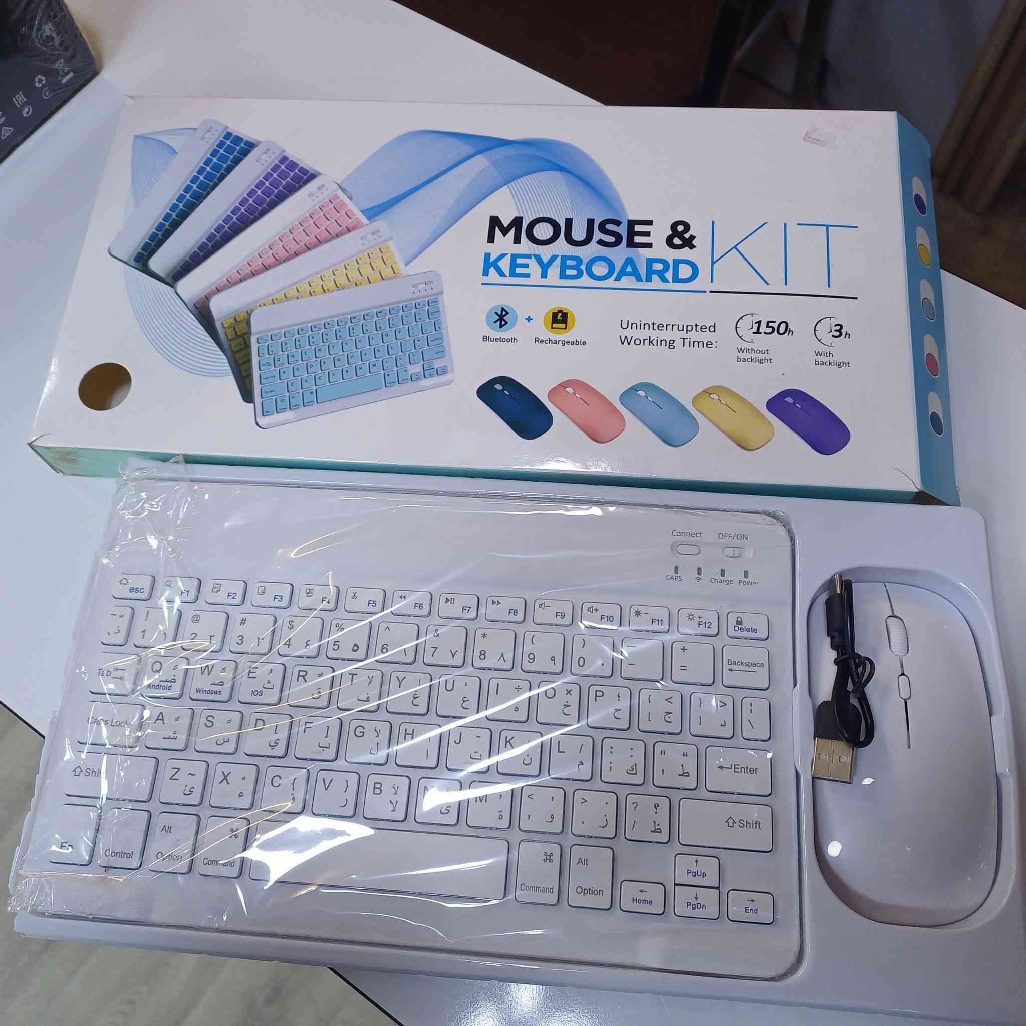 🔥🔥عَرض خاص ولفترة محدودة
سَماعات هيدفون من شركة P9 PRO
ضد الضوضاء وعازلة للصوت بِبطارية طويلة الأمد
ماوس وكيبورد يُربط على الأيباد أو اللابتوت 
بَس بِسعر 25 ألف فقط
عنوان المتجر( مركز فايف جي )
حي العامل شارع الشلامجة قُرب مول الحياة الجديدة مُقابل مطبعة العكيلي 
رقم التواصل واتساب فقط(***********)
